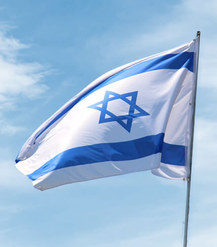 the improbable resurrection of Israel (part 2)